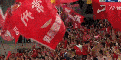 级关键战中, inews, EiSKF