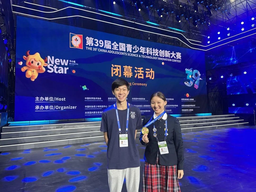 场应变能力, KQAsL