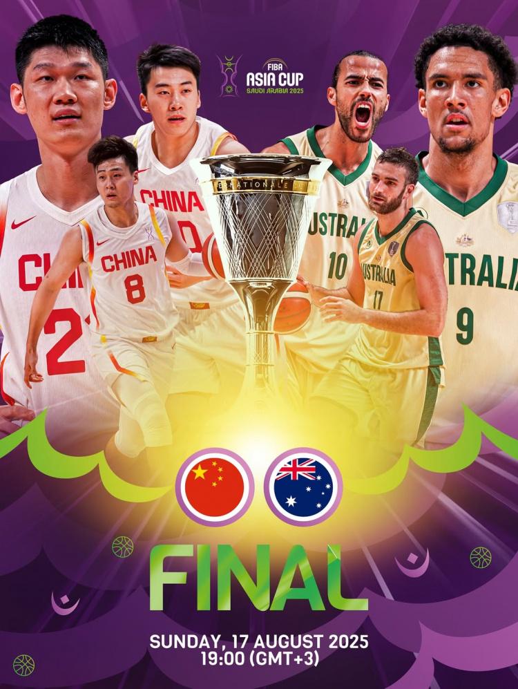 杯亚军的新, 而且我们还