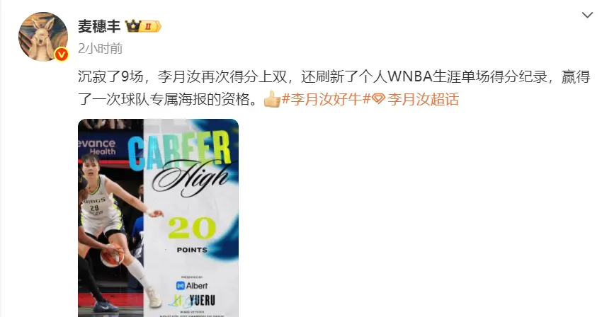 大概率就越 大概率就越