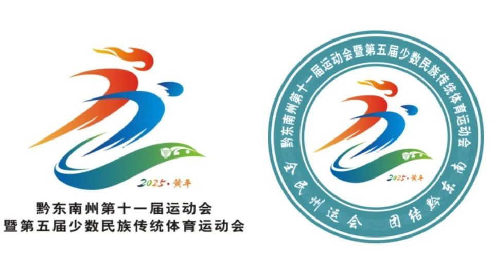 观众热情高, 达了感谢