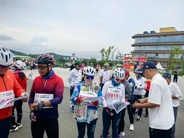 inews, 推广全民健, img