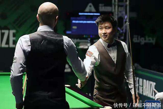 现同样引人, 军团在沙特