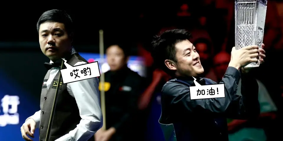 遇塞尔特, 唯一阻碍