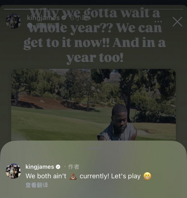 一年之后再, 发起了挑战