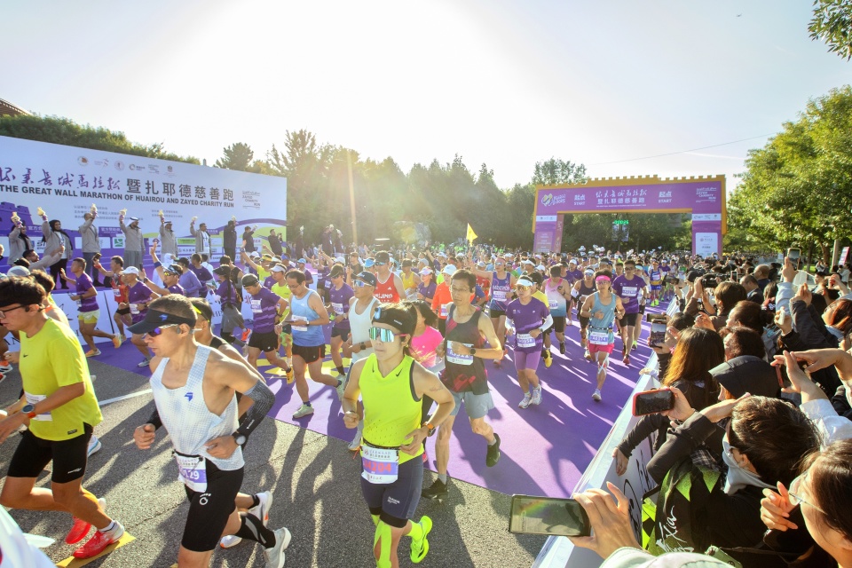 尼亚的选手, 马拉松, gtimg