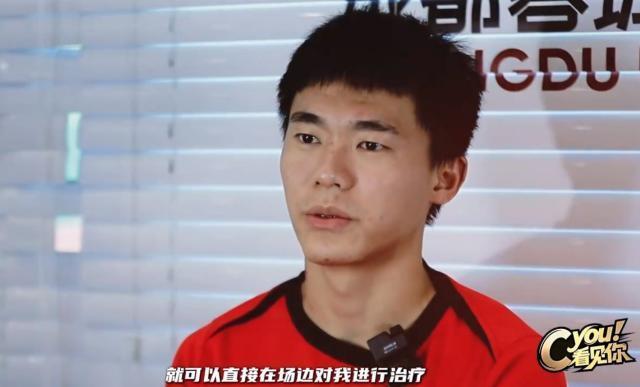 这个赛场, 成为世运会, 替补席上痛